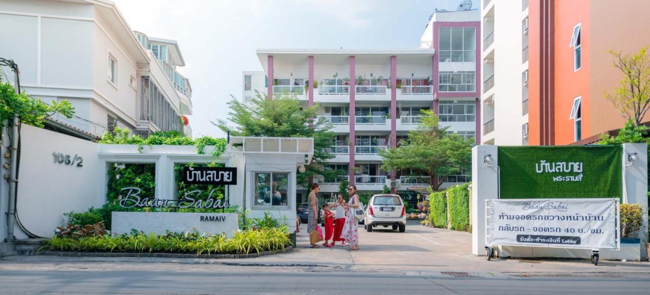 Baan Sabai Rama IV Apartment Bangkok Exterior foto